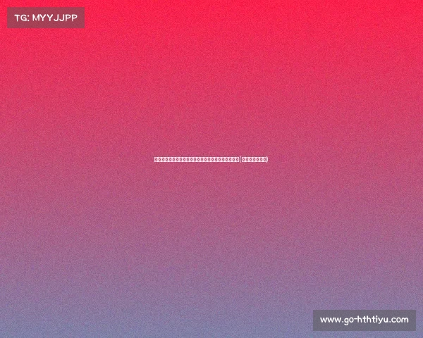 外资撤离与求职困境:本科生工作面试被拒的无奈吐槽(外资撤离的后果) 外资撤离与求职困境:本科生工作面试被拒的无奈吐槽(外资撤离的后果)