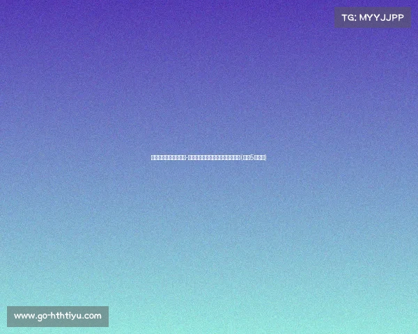 快船正式签约小德里克-琼斯！三年合同助力球队阵容升级(快船5小阵容)