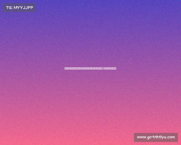 悟规律、顺趋势:泸州老窖如何引领高质量发展的新征程(泸州老窖发展能力) 悟规律、顺趋势:泸州老窖如何引领高质量发展的新征程(泸州老窖发展能力)