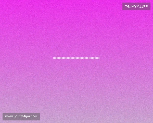 捐款背后的误解：赵一鸣零食遭遇华容县网友反对的真相分析(赵一鸣零食怎么样)