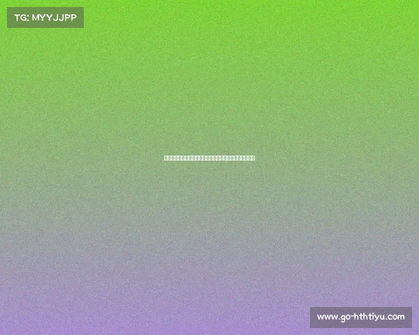 港媒：揭秘中国科学家如何应对美国高超音速雷达技术挑战