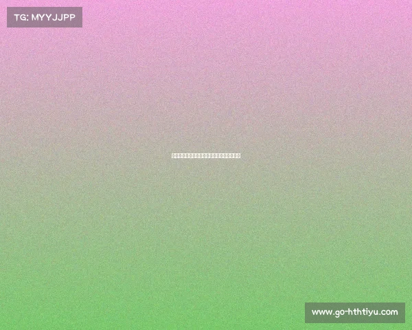 洗米华获刑,判赔港币:背后故事与案件解析 洗米华获刑,判赔港币:背后故事与案件解析