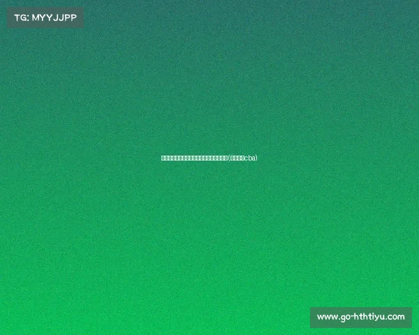 米尔斯低迷表现!上半场得,错失空篮机会(米尔斯在cba) 米尔斯低迷表现!上半场得,错失空篮机会(米尔斯在cba)