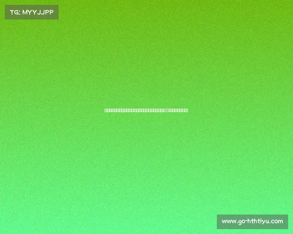 罗马有意引进威尼斯新星布西奥，已就球员转会进行咨询(罗马副队布冯替补)