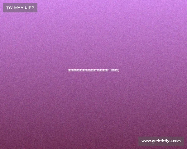 观看选秀大会直播!崔永熙曝紧张心情:“这就是我的高考”(崔永熙资料) 观看选秀大会直播!崔永熙曝紧张心情:“这就是我的高考”(崔永熙资料)