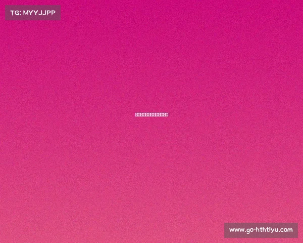 长春亚泰再创佳绩，走向顶端