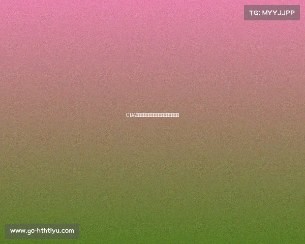 CBA最新伤病报告:多名主力球员缺席比赛 CBA最新伤病报告:多名主力球员缺席比赛